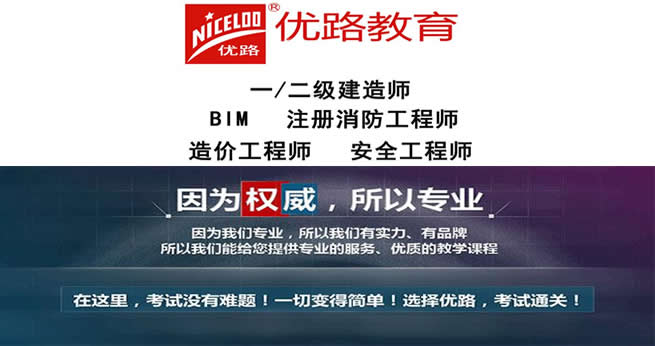 台州AP培训班哪里有 网上报名 电询