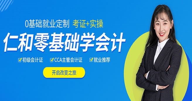台州GRE培训班怎么收费 网上报名 