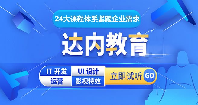 台州A-level培训班哪里有 网上