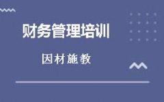 相关文章