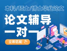 韦德体育官方平台-betvictor