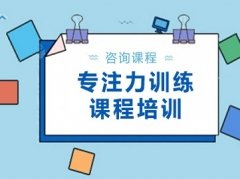 韦德体育官方平台-betvict