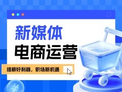 台州PTE培训班怎么收费 网上报名 