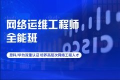 相关文章两者都保留在站内即可形成完整