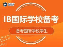 台州IB国际韦德体育官方平台-bet