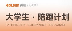 昆山早餐粥粉面培训班怎么 网上报名 